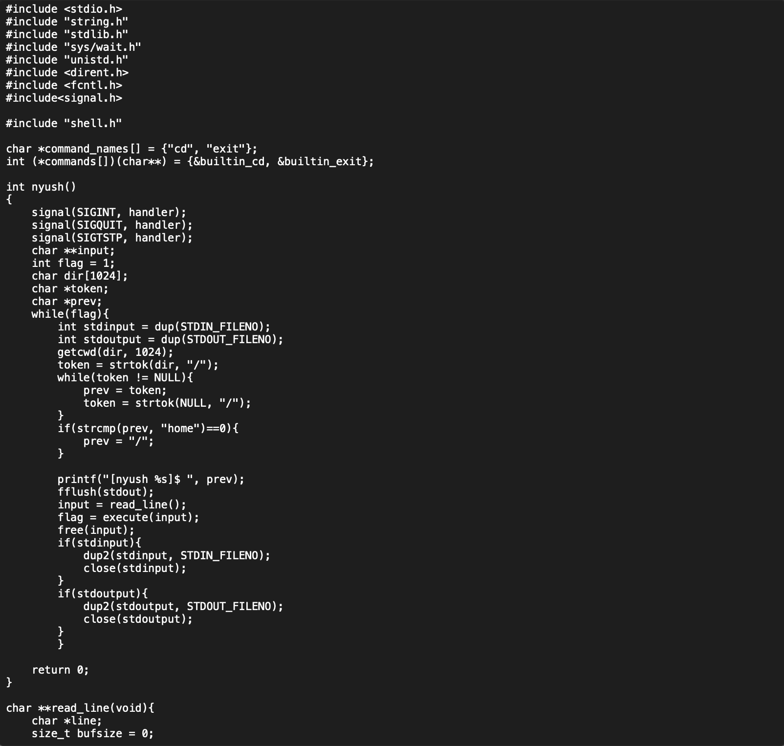 nyu_shell
